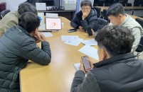 제25대 임원선고 3차 회의